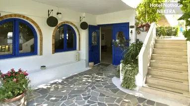 Nathalie Hotel