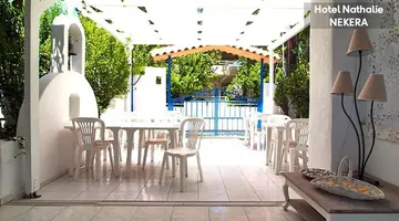 Nathalie Hotel