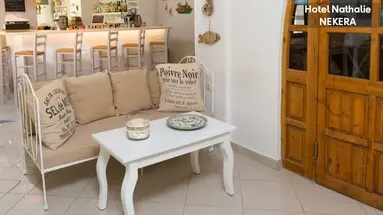 Nathalie Hotel