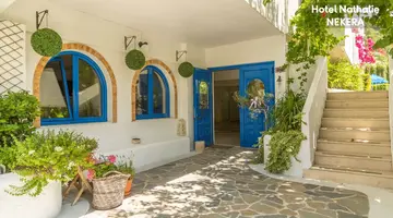 Nathalie Hotel