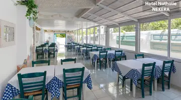 Nathalie Hotel