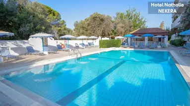 Nathalie Hotel