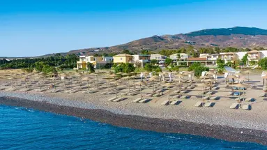 Natura Park Village Hotel & Spa