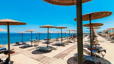 Natura Park Village Hotel & Spa