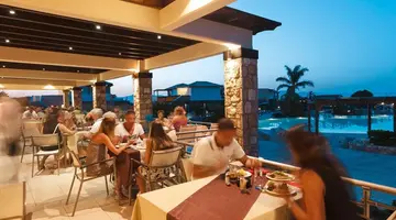 Natura Park Village Hotel & Spa