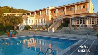 Nefeli Hotel