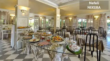 Nefeli Hotel