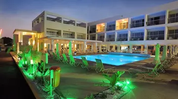 Nelia Gardens