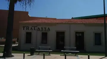 Nelia Gardens