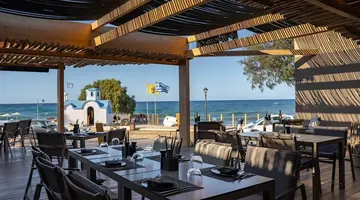 NEMA Design Hotel & Spa - Adults Only