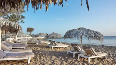 NEMA DESIGN HOTEL & SPA