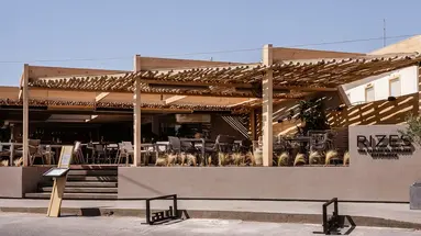 NEMA DESIGN HOTEL & SPA