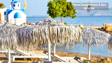 Nema Design Hotel & Spa
