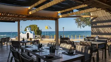 NEMA DESIGN HOTEL & SPA