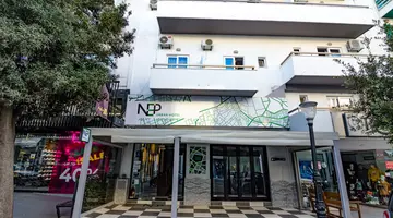 NEP CENTER HOTEL
