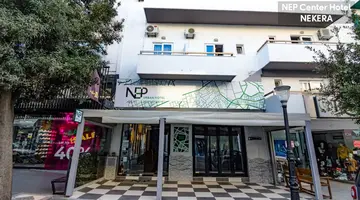 NEP Center Hotel