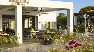 Neptune Luxury Resort