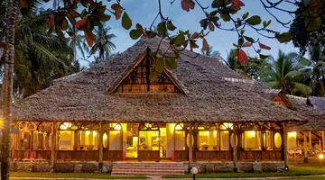 Neptune Village Beach Resort & SPA