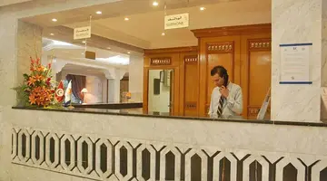Nesrine Hammamet