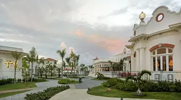 NICKELODEON HOTELS & RESORTS PUNTA CANA (EX. NICKELODEON HOTELS & RESORT)