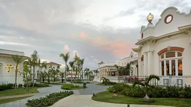 NICKELODEON HOTELS & RESORTS PUNTA CANA (EX. NICKELODEON HOTELS & RESORT)