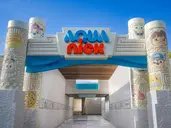 Nickelodeon Hotels & Resorts Riviera Maya by Karisma