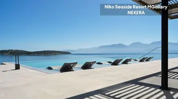 NIKO Seaside Resort MGallery