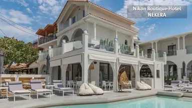 Nikon Boutique Hotel