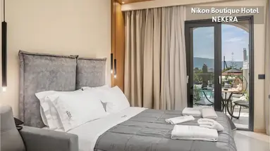 Nikon Boutique Hotel