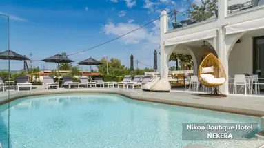 Nikon Boutique Hotel
