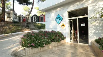 Nirvana Dolce Vita (ex. Amara Dolce Vita)