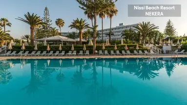 NISSIBLU HOTEL