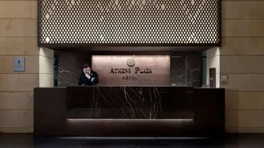 NJV ATHENS PLAZA