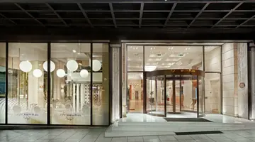NJV ATHENS PLAZA