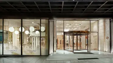 NJV ATHENS PLAZA