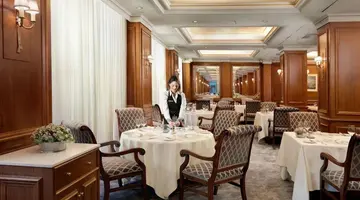 NJV Athens Plaza