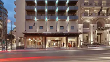 NJV ATHENS PLAZA