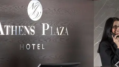 NJV ATHENS PLAZA