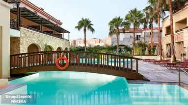 NK GRECOTEL CASA ADELE