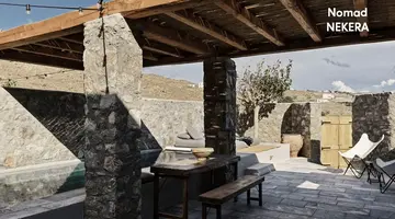 Nomad