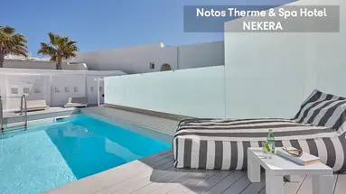 Notos Therme Spa Hotel