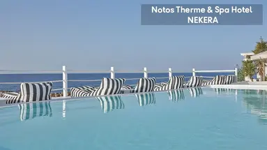 Notos Therme Spa Hotel