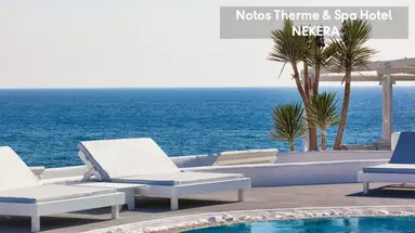 Notos Therme Spa Hotel