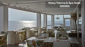 Notos Therme Spa Hotel