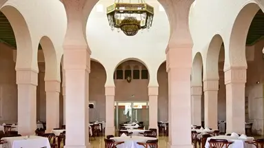 Nour Palace Resort & Thalasso Mahdia