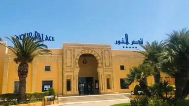 Nour Palace Resort & Thalasso Mahdia