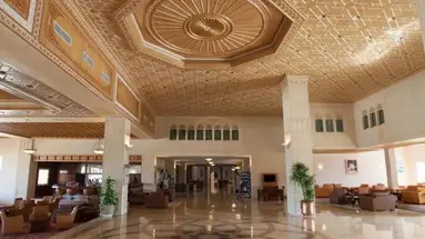 Nour Palace Resort & Thalasso Mahdia