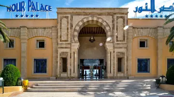 Nour Palace