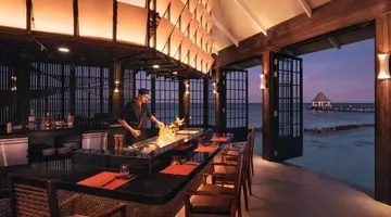 Nova Maldives