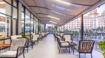 NOVA PARK HOTEL